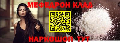 скорость Комсомольск-на-Амуре