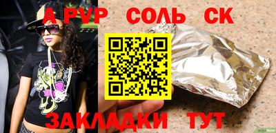 mdma Коммунар