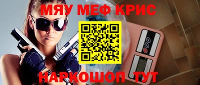 mdma Коммунар