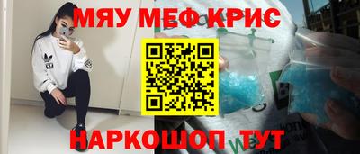 mdma Коммунар