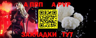 метадон Краснокаменск
