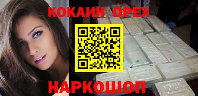 а пвп мука Краснодар