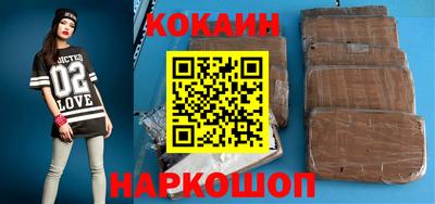 метадон Краснокаменск