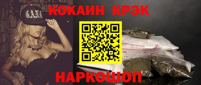 скорость Комсомольск-на-Амуре