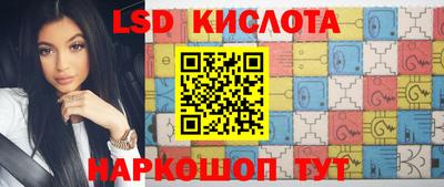 mdma Коммунар