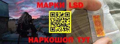 бошки Краснознаменск