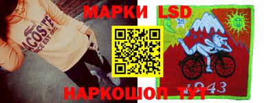 mdma Коммунар