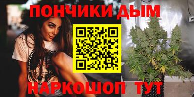 кокаин колумбия Конаково