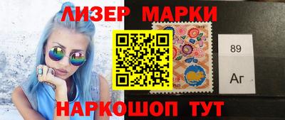 mdma Коммунар