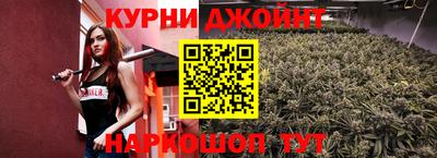 скорость Комсомольск-на-Амуре