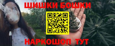 mdma Коммунар