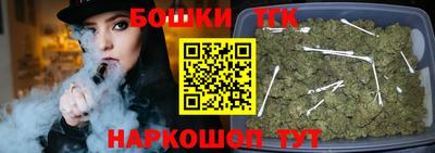 скорость Комсомольск-на-Амуре