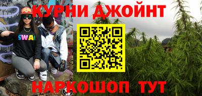 mdma Коммунар