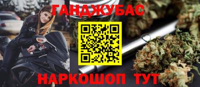 mdma Коммунар