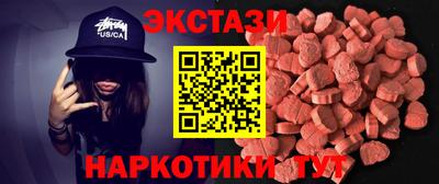 кокаин колумбия Конаково