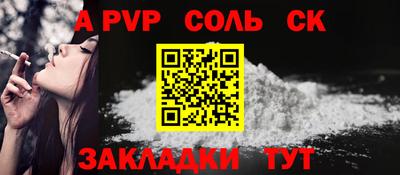 скорость Комсомольск-на-Амуре