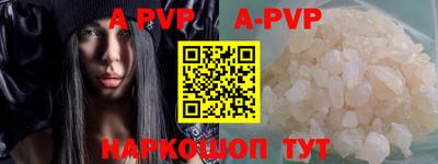 кокаин колумбия Конаково