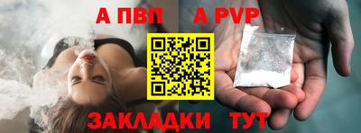 кокаин колумбия Конаково