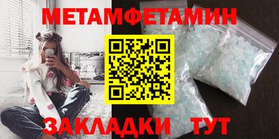 кокаин колумбия Конаково