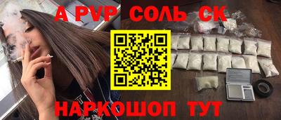 mdma Коммунар