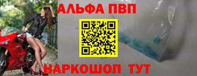 скорость Комсомольск-на-Амуре