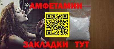 кокаин колумбия Конаково