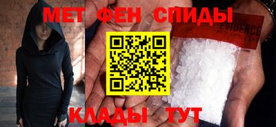скорость Комсомольск-на-Амуре