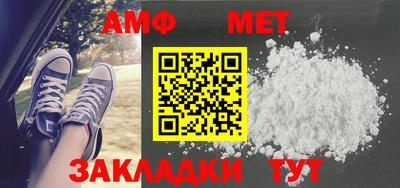 кокаин колумбия Конаково