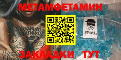 кокаин колумбия Конаково