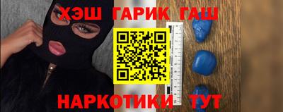 бошки Краснознаменск