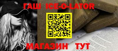 кокаин колумбия Конаково
