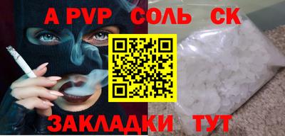 кокаин колумбия Конаково