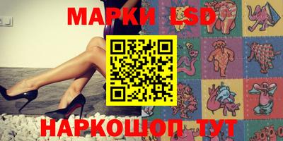 кокаин колумбия Конаково
