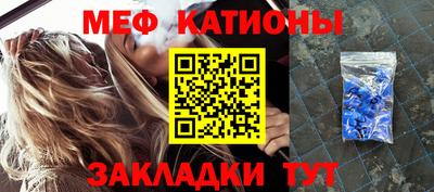 а пвп мука Краснодар