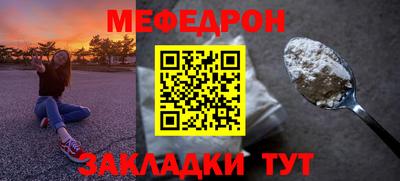 скорость Комсомольск-на-Амуре