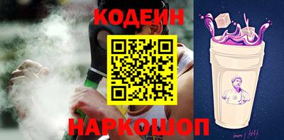 кокаин колумбия Конаково