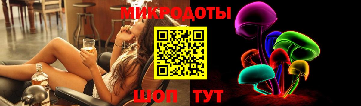 Амфетамин Коркино